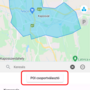 poi_csoport_valaszto.png